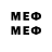 Метадон methadone Tabi Official