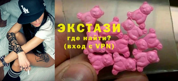 меф Медвежьегорск