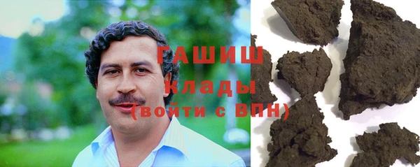 jwh Михайловка