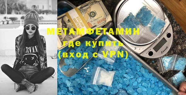 меф Медвежьегорск