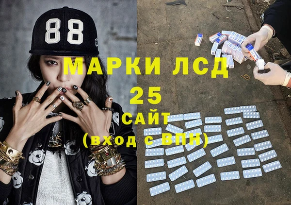 меф VHQ Михайлов