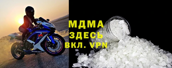 jwh Михайловка