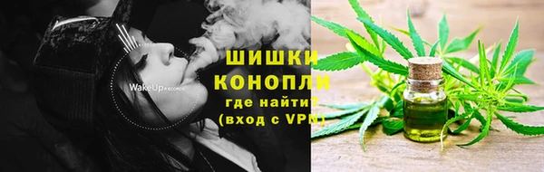 гашишное масло Апатиты