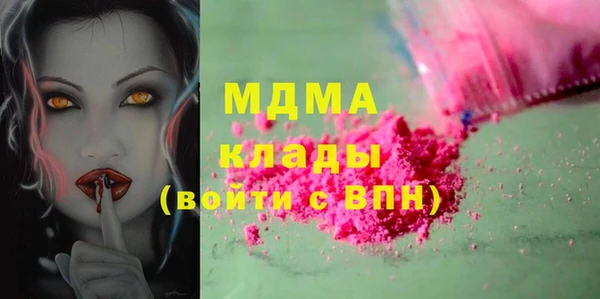 jwh Михайловка