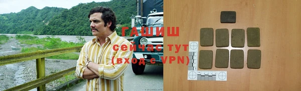 меф VHQ Михайлов