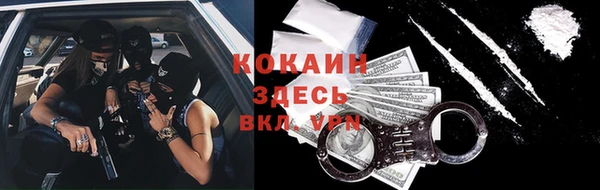 jwh Михайловка