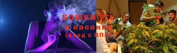 меф VHQ Михайлов
