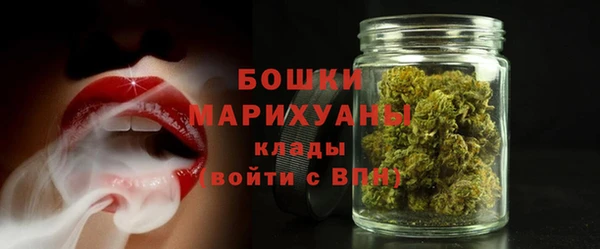 меф VHQ Михайлов
