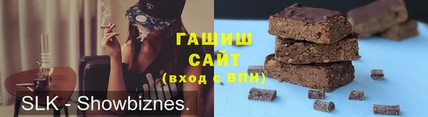 меф VHQ Михайлов