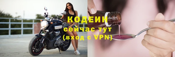 jwh Михайловка