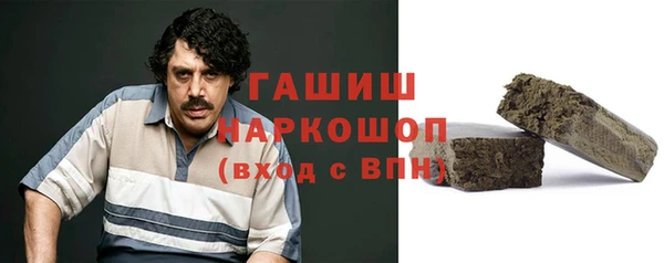 меф VHQ Михайлов