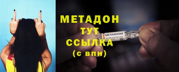 меф Медвежьегорск