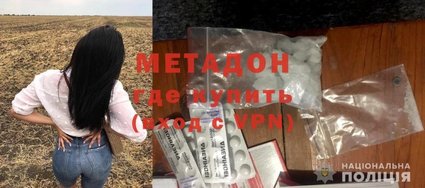 твердый Мегион