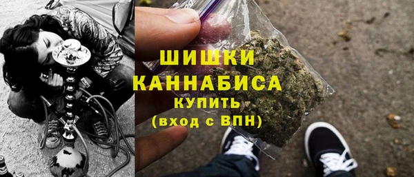 таблы Медногорск