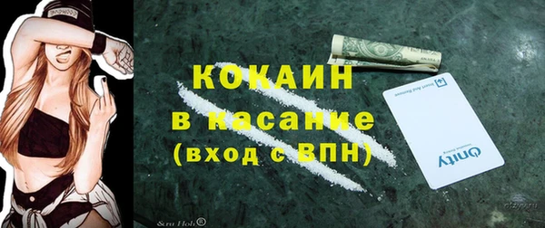 jwh Михайловка