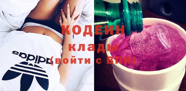 меф VHQ Михайлов