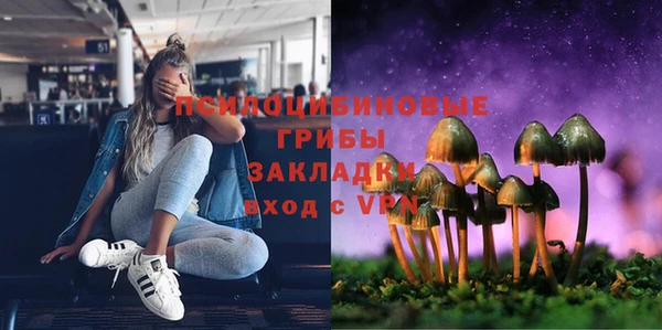 jwh Михайловка