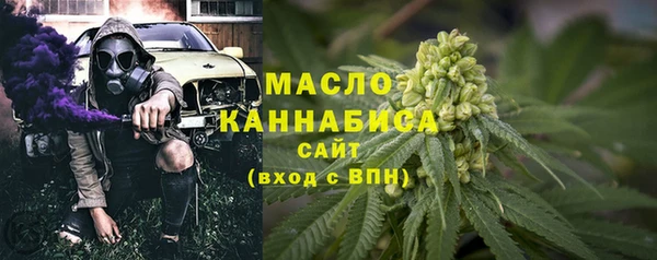 кокаин Горнозаводск