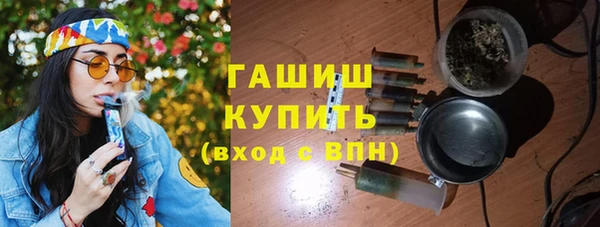 меф Медвежьегорск
