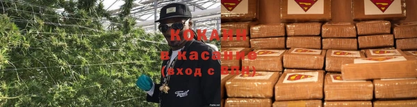 меф Медвежьегорск