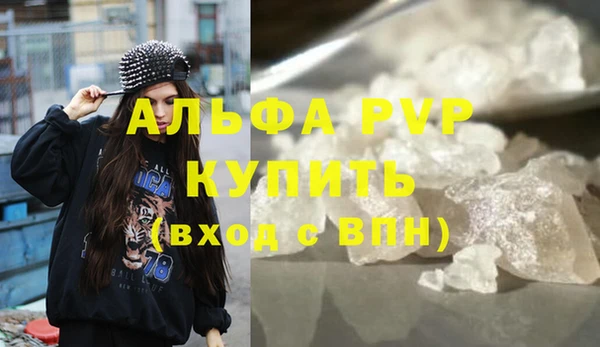 таблы Медногорск