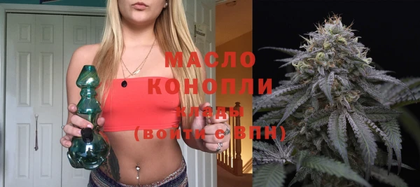 меф VHQ Михайлов