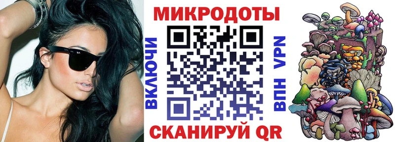 hydra рабочий сайт  Порхов  Псилоцибиновые грибы мухоморы  купить наркотик 