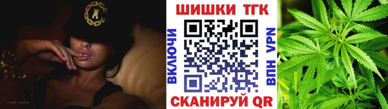 МАРИХУАНА White Widow Порхов